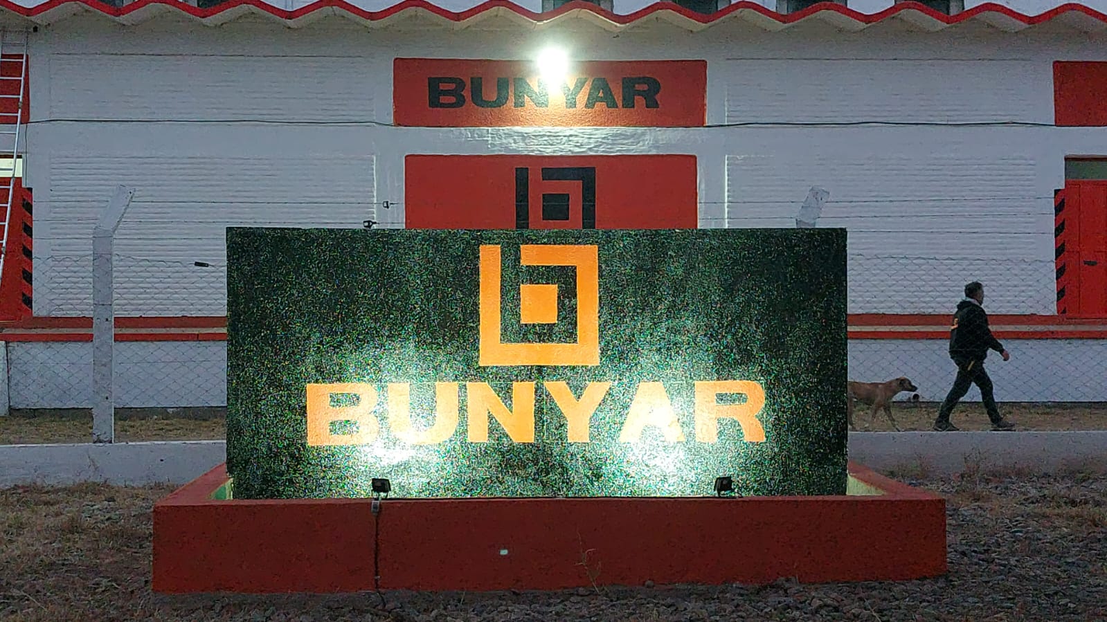 Bunyar SRL - Logística y Transporte. Contratar ahora